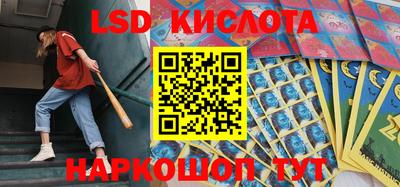 mdma Кимры