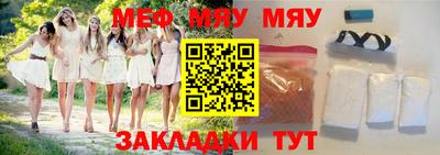 круглые Кинель