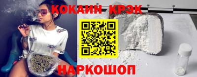 гашик Канаш