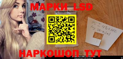 гашик Канаш