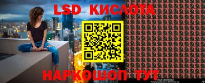 бутик Ковров