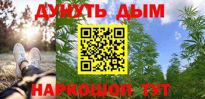 прущая мука Кингисепп