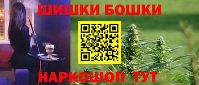 прущая мука Кингисепп