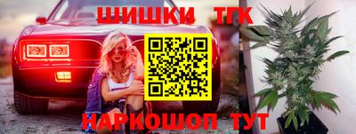 mdma Кимры
