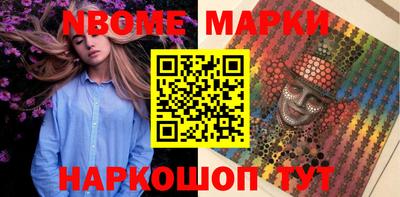 mdma Кимры