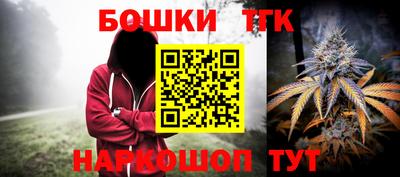 mdma Кимры