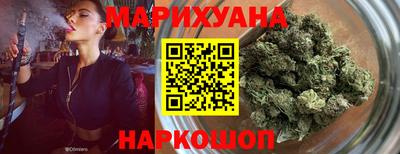 кокаин колумбия Когалым