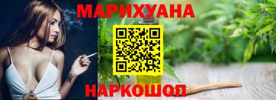 бутик Ковров