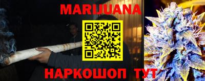 кокаин колумбия Когалым