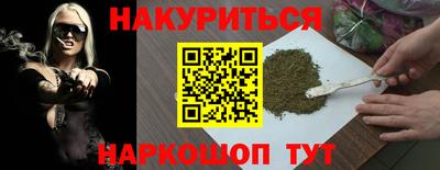 круглые Кинель
