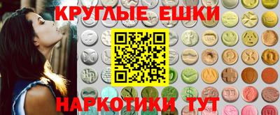 дживик Кандалакша
