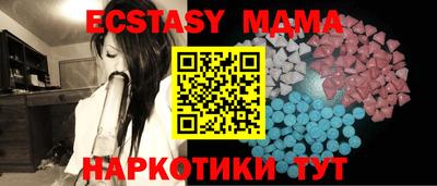 круглые Кинель