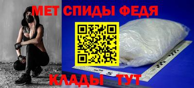дживик Кандалакша