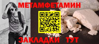 круглые Кинель