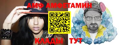 круглые Кинель