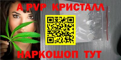 кокаин колумбия Когалым