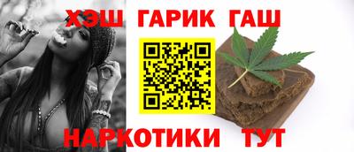 бутик Ковров