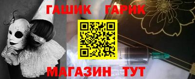 кокаин колумбия Когалым