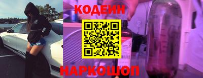 круглые Кинель