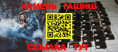 прущая мука Кингисепп