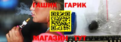 круглые Кинель