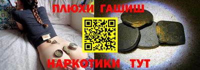 mdma Кимры