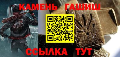 2c-b Камышлов