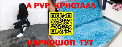 бутик Ковров