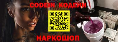 mdma Кимры