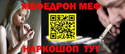 гашик Канаш