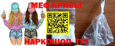 прущая мука Кингисепп