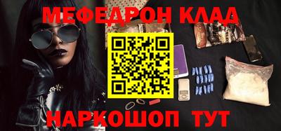 круглые Кинель